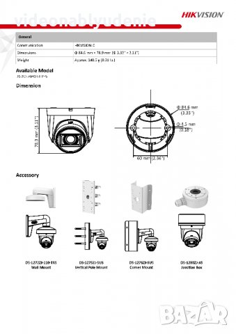 HDTVI HDAHD HDCVI CVBS Камера Hikvision DS-2CE76H0T-ITPFS 2.8mm 5MPx EXIR Нощно Виждане AoC Микрофон, снимка 4 - HD камери - 32446567