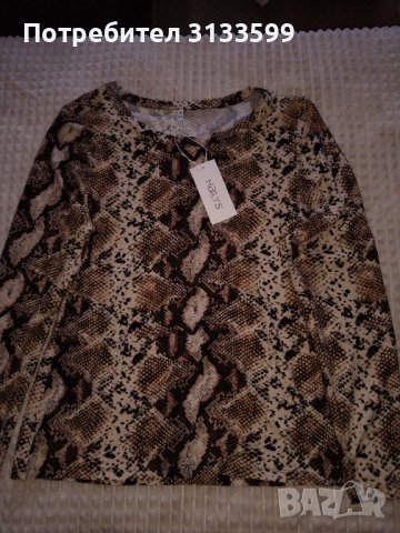 Дамска блуза с животински принт - XXL, отговаря на XL, снимка 3 - Блузи с дълъг ръкав и пуловери - 43586342