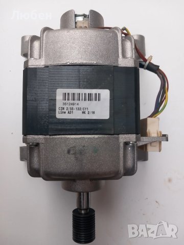 Продавам На части пералня със сушилня Candy GSVW 1477DHC-S, снимка 12 - Перални - 50732209