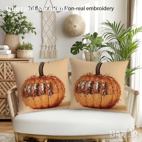 Калъфки с тиква 2 бр. 45/45 см., снимка 2 - Възглавници - 52178422