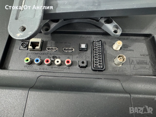 Телевизор - LG 24 inch / Smart / А5, снимка 5 - Телевизори - 53240982