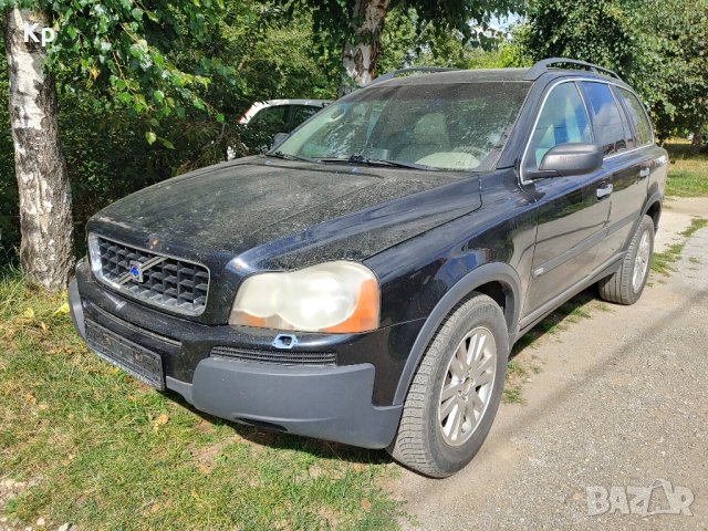 Volvo XC90 2.9 T6 на части, снимка 2 - Автомобили и джипове - 43587826