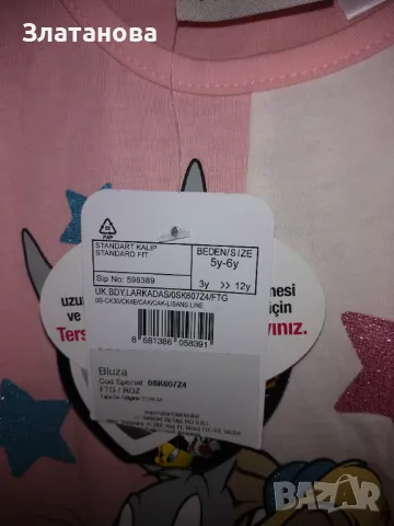 Блуза 5-6 г., снимка 7 - Детски Блузи и туники - 49349778