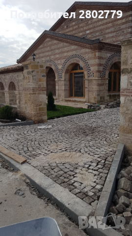 Редене на гранитни павета, бетонни павета, бордюр, тротоарни плочии други. , снимка 4 - Други ремонти - 36340150