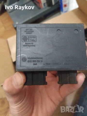 Имобилайзер за VW Lupo, Golf 1.9 D 6H0 953 257 A, 6H0953257A, 5WK4 7740, снимка 2 - Части - 51552854