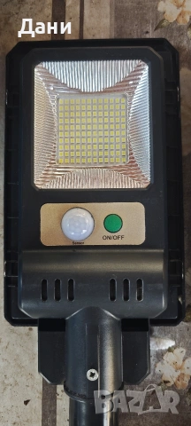 Продавам соларни LED лампи, снимка 4 - Соларни лампи - 53402819