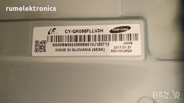 SAMSUNG UE55KS8090T на части, снимка 3 - Части и Платки - 33280694