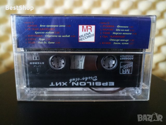 Epsilon Хит Disco-club, снимка 2 - Аудио касети - 33141337