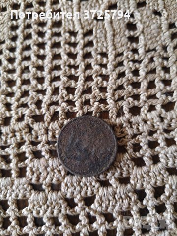 Стара монета, снимка 2 - Нумизматика и бонистика - 40627806