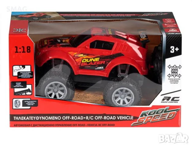 Офроуд RC превозно средство Червено S_1159527, снимка 3 - Коли, камиони, мотори, писти - 47923382