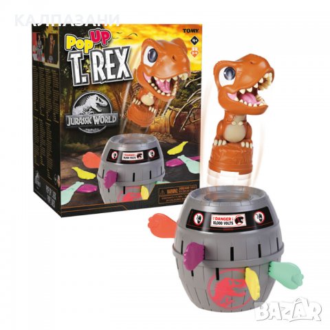 Изкачащият T-Rex TOMY Games T73290