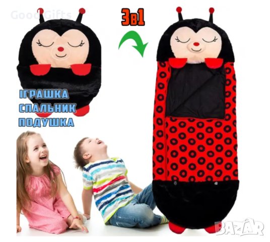 2в1 Детски спален чувал HAPPY NAPPERS , снимка 7 - Спални чували за бебета и деца - 43389611