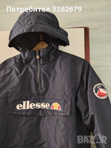 Ellesse Monterini Windbreaker waterproof анорак размер S/M , снимка 2 - Якета - 53073841
