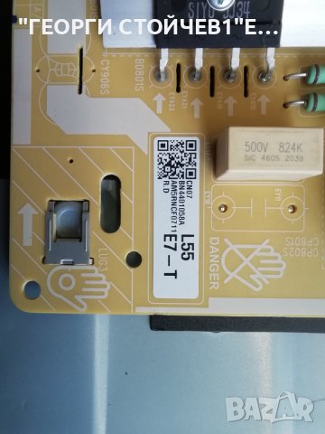 SAMSUNG   QE55Q60TAU СЪС СЧУПЕН ДИСПЛЕЙ, снимка 9 - Части и Платки - 39793640