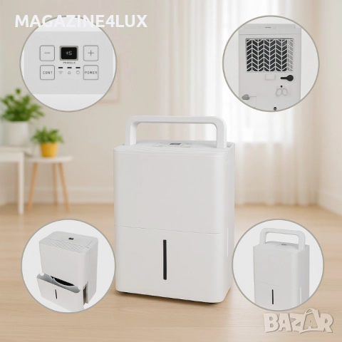 Влагоуловител MideaComfee MDDN-10DEN7 – 10L/24h   Midea Comfee - MDDF-20DEN7 20L/24h, снимка 2 - Влагоабсорбатори и влагоуловители - 51668336
