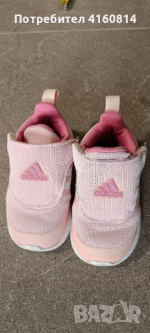 Детски маратонки Adidas / обувки адидас