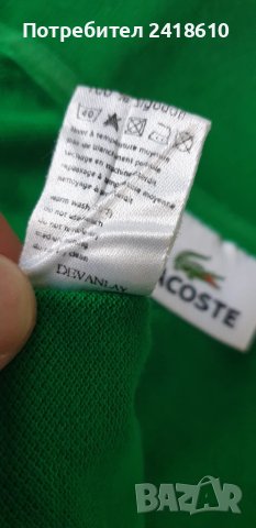 Lacoste Pique Cotton Classic Fit Mens Size 2 - XS  ОРИГИНАЛ! Мъжка Тениска!, снимка 11 - Тениски - 51373646