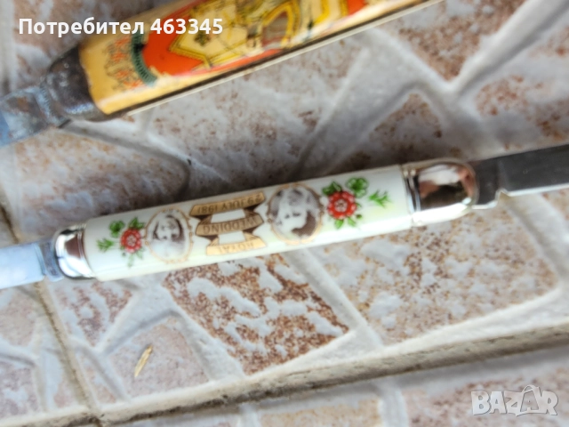 Нож, джобно ножче-13, снимка 5 - Антикварни и старинни предмети - 51632501