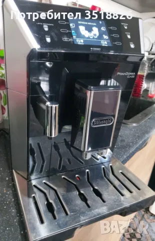 Delonghi  Prima  Class  Кафеавтомат, снимка 1