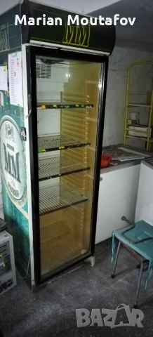 хладилни витрини