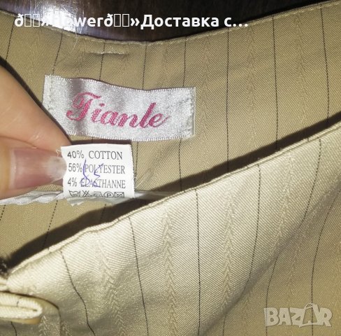 👠Дамски нов официален летен панталон "Tianle" за поводи в цвят крем, Л,ХЛ👠, снимка 4 - Панталони - 38606731