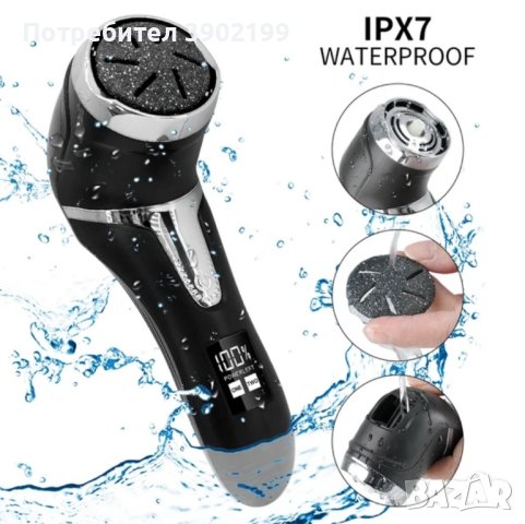 Вакуумна пила за пети, снимка 4 - Други - 43079197