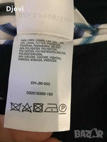 Страхотно сако, снимка 8 - Сака - 27631422