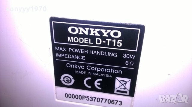 onkyo-тонколони-2бр-внос швеция, снимка 5 - Тонколони - 26896114