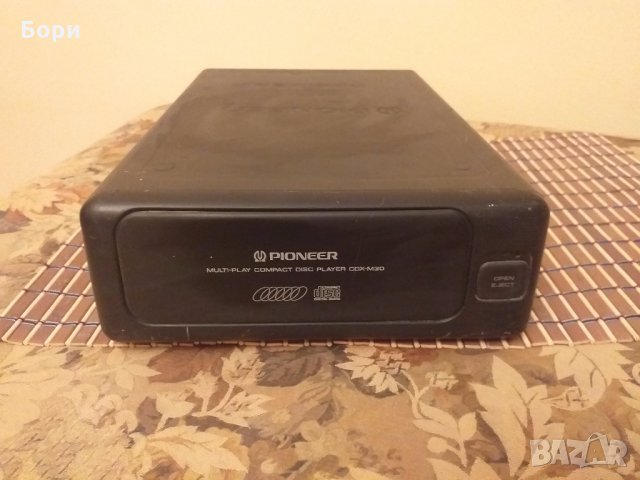 Pioneer CDX-M30 6-disc Cd Changer 
