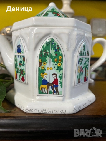 Чайник „Conservatory“, част от колекцията „English Life Teapots“ на Wade Ceramics. , снимка 2 - Други - 52556479
