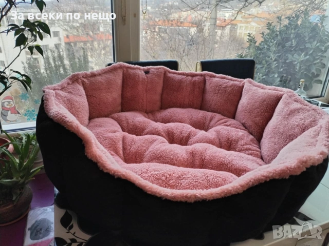 Легло За Домашен Любимец - Налични Различни Цветове Код S1, снимка 8 - За кучета - 52393025