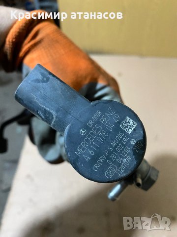 Регулатор налягане за Мерцедес.A6110780449.0281002494