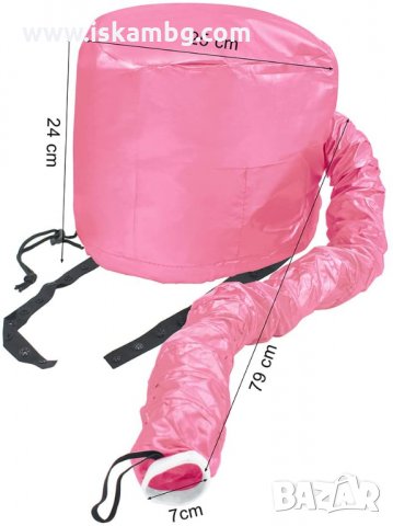 Каска за сушене на коса - КОД 3206, снимка 7 - Сешоари - 33562853