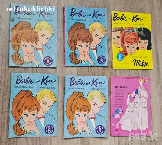 Винтидж мини каталози на Барби Barbie