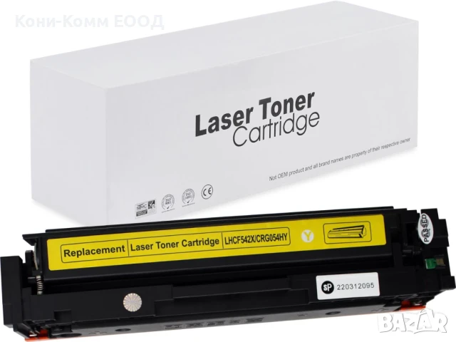 HP CF540X 541X 542X 543X CF400X CRG054,CRG045  по 19.00лв, снимка 3 - Консумативи за принтери - 51124683