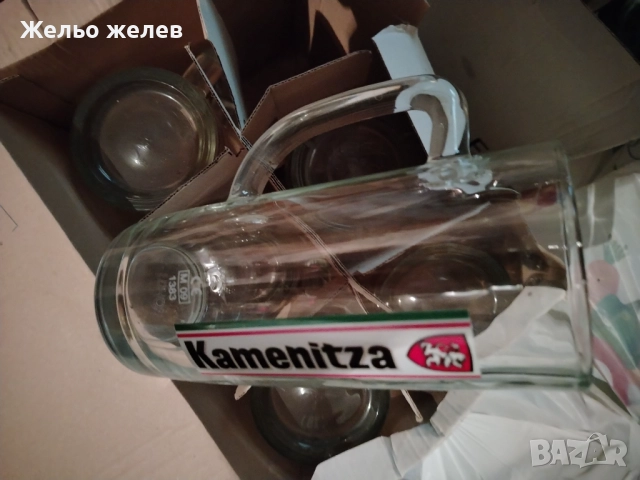 Халби за бира 0,5мл и чаши за бира 0,3млсамърсби, снимка 8 - Чаши - 51973772