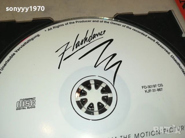 FLASHDANCE CD 0208251814, снимка 16 - CD дискове - 51229157