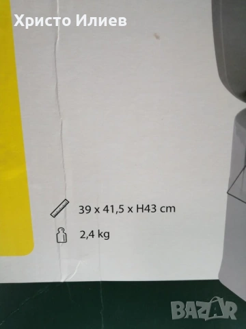  Химически тоалетни Brunner Optiloo 7 литра, снимка 7 - Химически тоалетни - 53584686