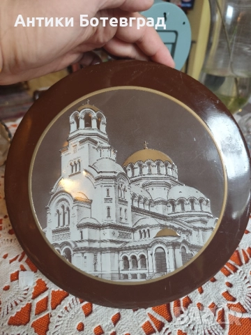 Ретро кутия от шоколадови бонбони соц