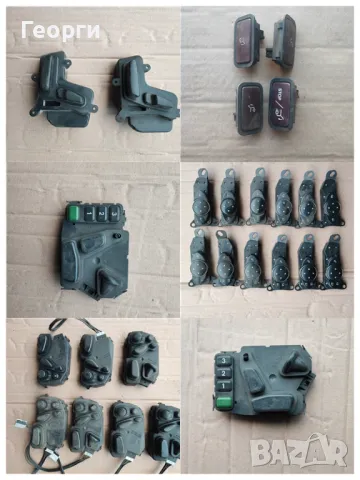 Бутони и конзоли за седалки, аербеци кори багажници и др.  от Мерцедес, снимка 7 - Части - 47656686