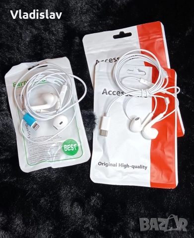Оригинални високо-качествени слушалки Type-C и IPhone