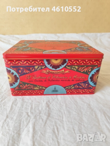 Нова метална кутия с принт дизайн 