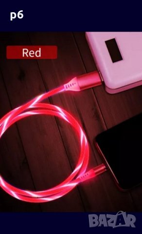 Зарядно за кола или камион, снимка 8 - Аксесоари и консумативи - 31170505