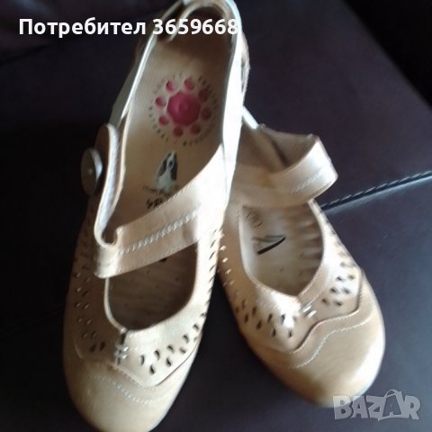 Дамски обувки Хъш Пъпис,естествена кожа, размер 39.