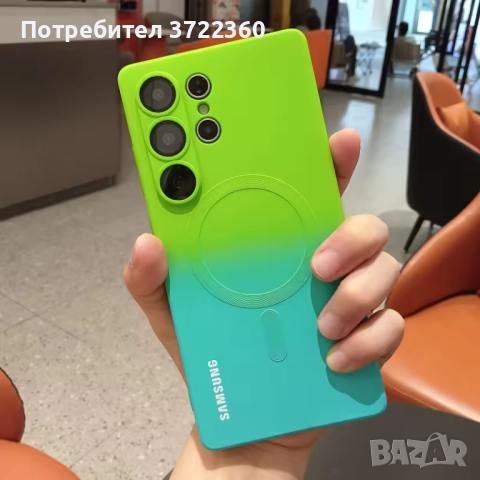 S 24 Ultra - кейс