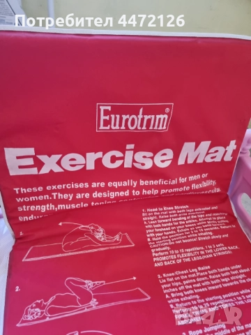 Мат за йога, снимка 2 - Йога - 52155612