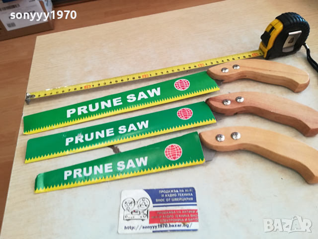 ТРИОН ЗА ГРАДИНАТА 15ЛВ ЗА БР С ДЪРВЕНА ДРЪЖКА 2103241545, снимка 4 - Градински инструменти - 44879173