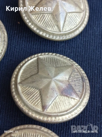 Пет стари копчета от военна униформа от соца за КОЛЕКЦИЯ ДЕКОРАЦИЯ 31693, снимка 3 - Антикварни и старинни предмети - 50951765