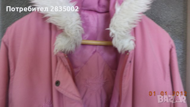 На вашето внимание - ДАТСКО марково детско зимно яке за подрастващи., снимка 3 - Детски якета и елеци - 43555839