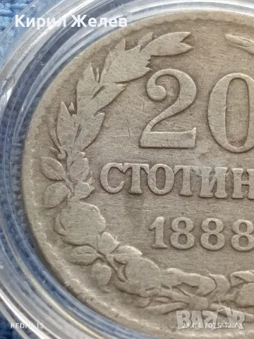 Рядка монета 20 стотинки 1888г. Княжество България Княз Фердинанд първи 34081, снимка 4 - Нумизматика и бонистика - 50002872